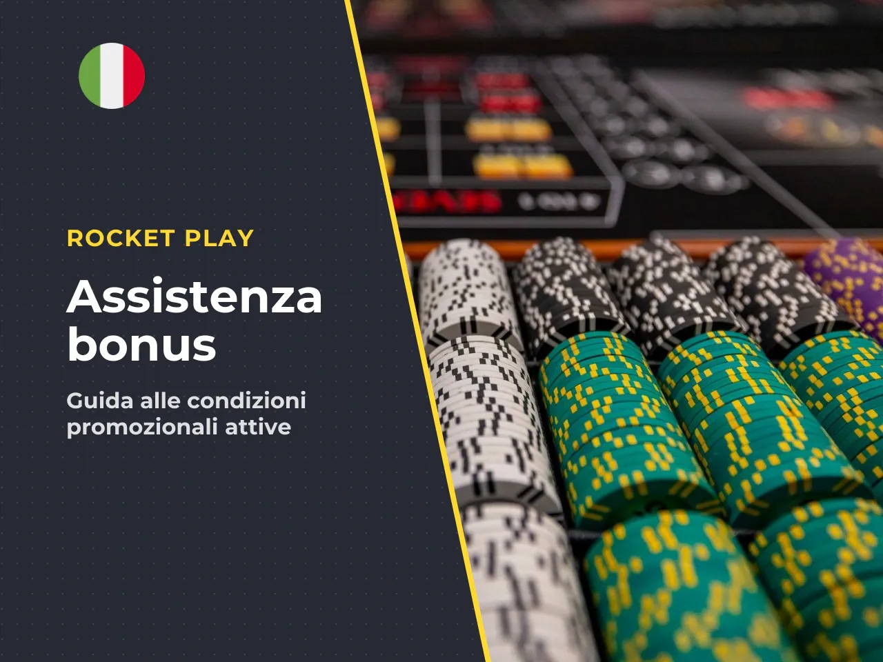 Perché una bonus offer può risultare